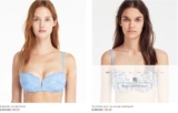 Oysho: Lencería, trajes de baño y otras prendas de temporada verano tienen el 30% de descuento.