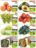 Ofertas Casa Ley Frutas y verduras 13 y 14 de julio