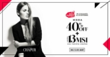 Gran Chapur Hot Fashion 2020: Hasta 40% de descuento + hasta 13 msi