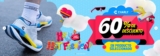 Charly Hot Fashion 2025: Hasta 60% de descuento