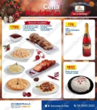 Folleto Chedraui Cena de Navidad 16 al 25 de diciembre 2021