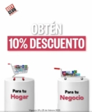 Promoción 10×10 City Club este 24 y 25 de febrero