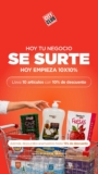 Promoción City Club 10×10 más descuentos acumulables de hasta un 15%