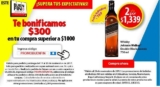 Código Walmart Buen Fin 2017 de $300 de descuento en compras a partir de $1,000