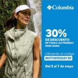 Cupón Columbia Día de las Madres: 30% de descuento en prendas para mujer