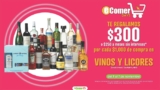 Folleto eComer Days de la Comer: $300 de descuento en vinos y licores y más