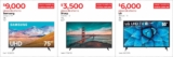 Folleto cuponera Costco del 3 al 28 de febrero 2021