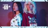 En Cuidado con el Perro playeras de licencia a $69.90 (Disney, Marvel, etc)