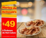 Cupones Martes de McDonalds 3 de marzo 2020