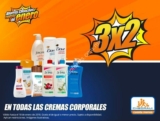 En Chedraui 3×2 en todas las cremas para el cuerpo