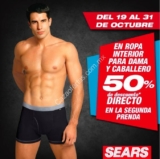 En Sears segundo a mitad de precio en ropa interior para dama y caballero
