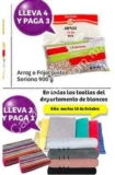 En Soriana 2×1 en todas las toallas y 4×3 en arroz y frijol marca propia