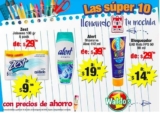 En Waldos 5 jabones Zest por $10 y más ofertas de Regreso a Clases