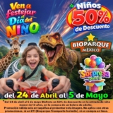 Día del Niño Bioparque Estrella: 50% de descuento en la entrada de niños
