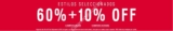 Rebajas Express: Hasta 60% de descuento + 10% adicional esta semana