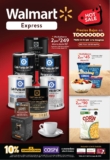 Folleto Walmart Express Hot Sale 2024