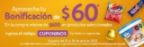 Cupon Día del Niño Walmart Express: $60 de bonificación en compras de $600