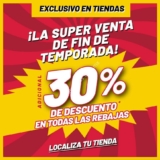 Super Venta de Fin de Temporada Forever 21: 30% de descuento adicional a todas las rebajas