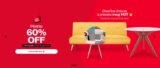 Gaia Hot Sale 2025: Hasta 60% de descuento + promos bancarias