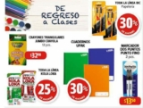 Ofertas Farmacias Guadalajara fin de semana 13 al 15 de agosto 2021