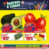 Ofertas Súper Guajardo frutas y verduras 15 al 17 de agosto