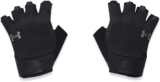 Guantes de entrenamiento Under Armour bajan a su menor precio