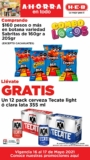 Combo Loco HEB: 12 pack Tecate GRATIS en la compra de $160 en botanas Sabritas