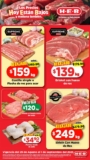 Folleto Fin de semana HEB al 1 de septiembre con ofertas de 3×2, 4×3, Productos GRATIS y más