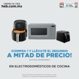 Promociones Navideñas HEB: 3×2 en cosméticos, tintes, 2do a mitad de precio en electrodomésticos y más