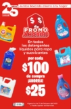 Ofertas HEB fin de semana del 4 al 10 de febrero con descuentos en detergentes, jabones, salsas y más