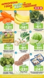 Ofertas HEB 7 días de precios bajos en frutas y verduras del 29 de marzo al 4 de abril 2022