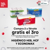 Ofertas HEB Week del 28 de julio al 4 de agosto: 2×1 en productos, 3×2 en papel higiénico y muchas ofertas más