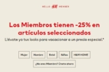 En H&M hasta 25% de descuento en artículos seleccionados