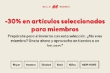 Rebajas H&M de 30% de descuento en artículos seleccionados