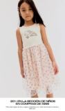 Promo H&M Día del Niño: 20% de descuento adicional en estilos infantiles