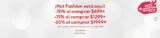 H&M Hot Fashion 2022: cupón del 10% al 20% de descuento adicional