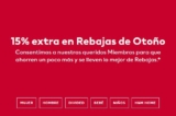 H&M rebajas Otoño 2021: 15% de descuento adicional