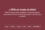 Rebajas H&M: 10% de descuento adicional en toda la tienda en línea