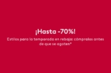 H&M Segundas Rebajas de Verano: ahora con hasta 70% de descuento
