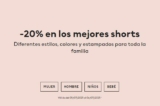 H&M Rebajas de Verano 2021: 20% de descuento en shorts y bermudas