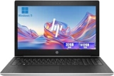 Laptop HP ProBook 450 G5 con Core i5, 32 GB de RAM y 512 GB de SSD reacondicionada baja de precio