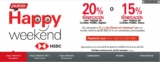 HSBC Happy Weekend Diciembre 2022: hasta 20% de bonificación en tiendas participantes