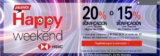 HSBC Black Friday y Cyber Monday 2021: hasta 20% de bonificación + msi