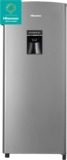 Refrigerador Hisense de 6.3 pies con despachador de agua baja a un gran precio + 10% adicional con cupones o 18 meses sin intereses
