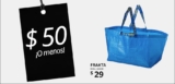 Nueva tienda en línea de Ikea México con productos de menos de $50 pesos