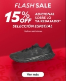 Flash Sale Innovasport: 15% de descuento adicional a las rebajas de temporada