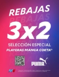 Innovasport Rebajas 2023: 3×2 en ropa seleccionada marca Puma