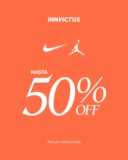 Promo Innvictus: Hasta 50% de descuento en Jordan o Nike