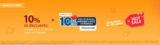 Italika Hot Sale 2020: descuentos + bonificaciones + meses sin intereses