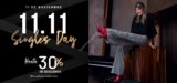 Singles Day Ivonne: Hasta 30% de descuento